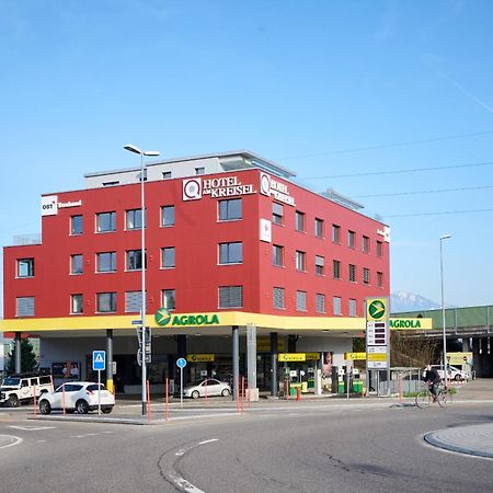 Hotel Am Kreisel Self-Check-In By Smart Hotels Lachen Esterno foto